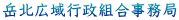 �x�k�L��s���g��������